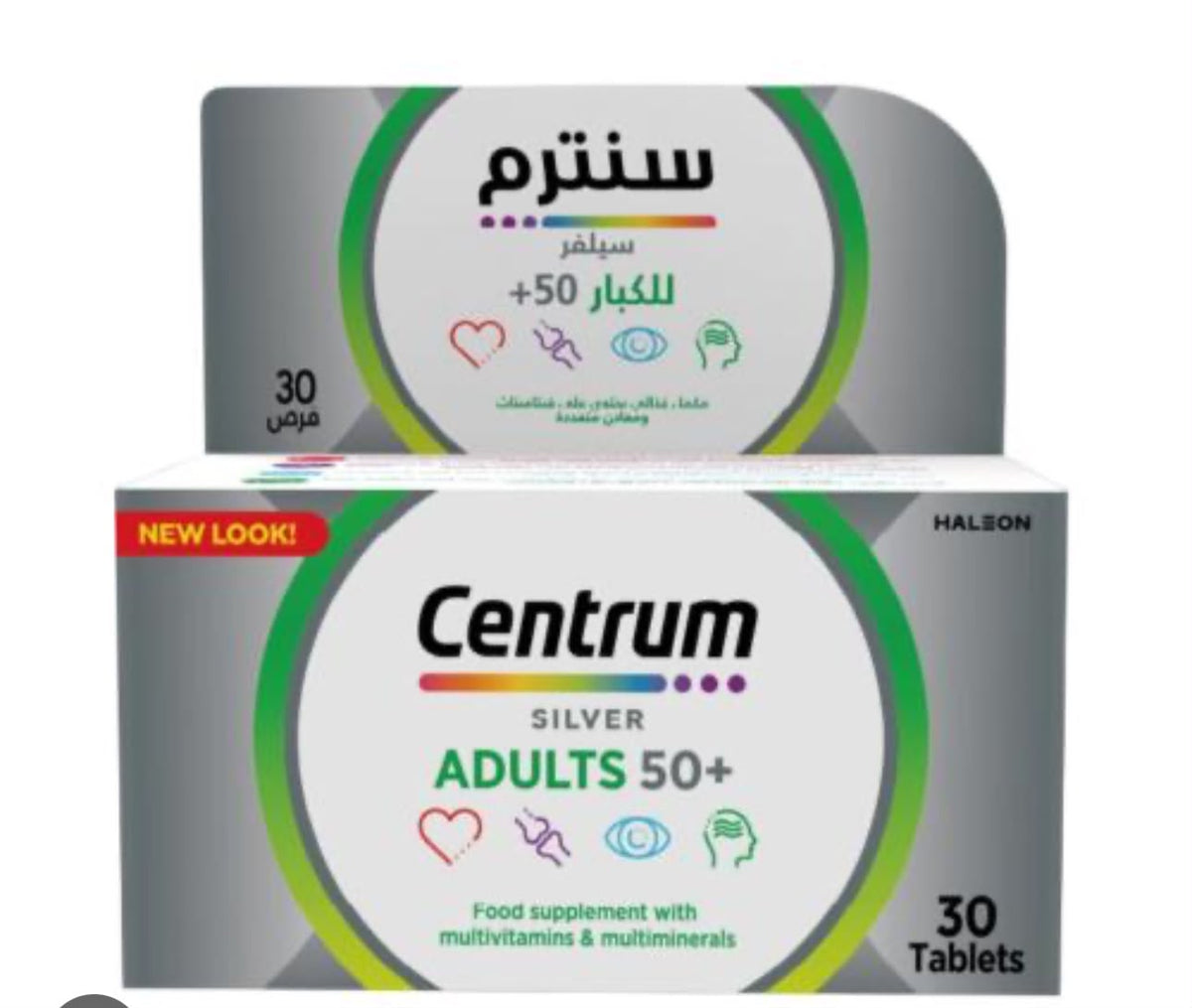 Centrum Silver Adults 50+ Multivitamin