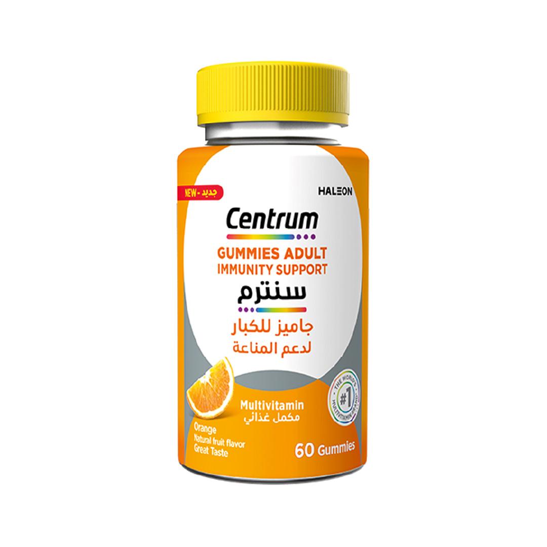 Centrum Gummies Adult Immunity Support