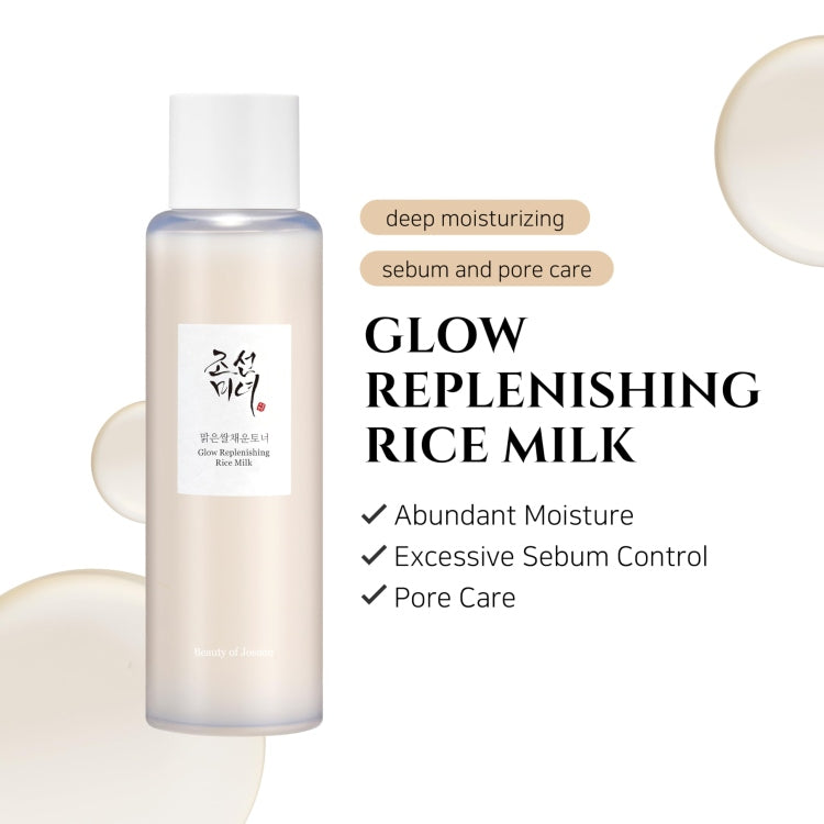 Beauty of Joseon Rice Milk Toner – 150ml