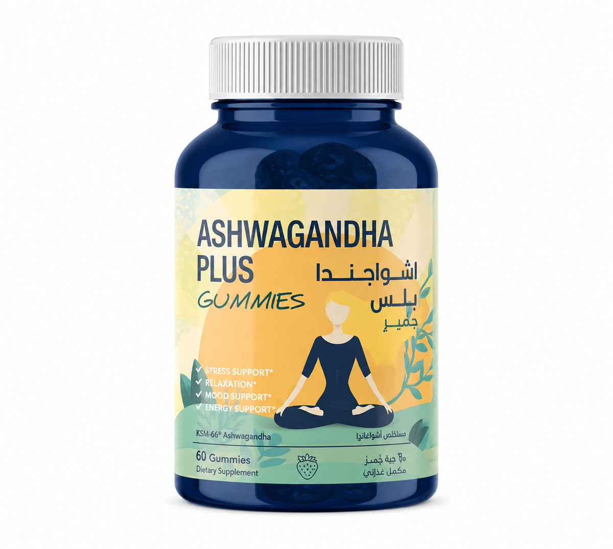 Ashwagandha Plus Gummies