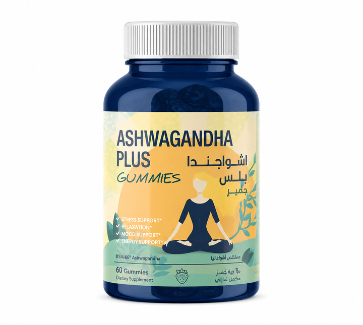 Ashwagandha Plus Gummies