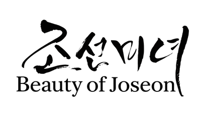 Beauty Brand