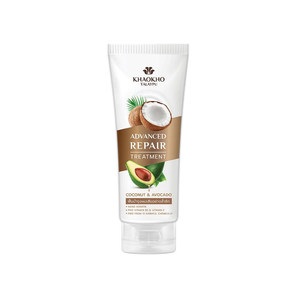 Khaokho Talaypu Advanced Repair Treatment Coconut & Avocado