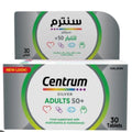 Centrum Silver Adults 50+ Multivitamin