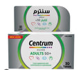 Centrum Silver Adults 50+ Multivitamin