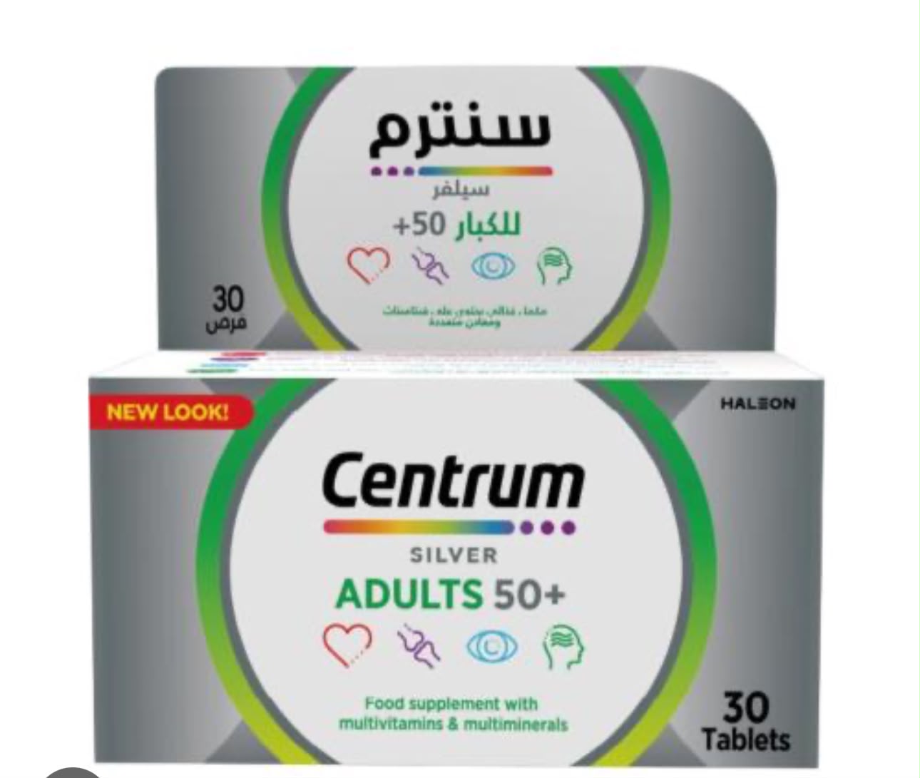 Centrum Silver Adults 50+ Multivitamin