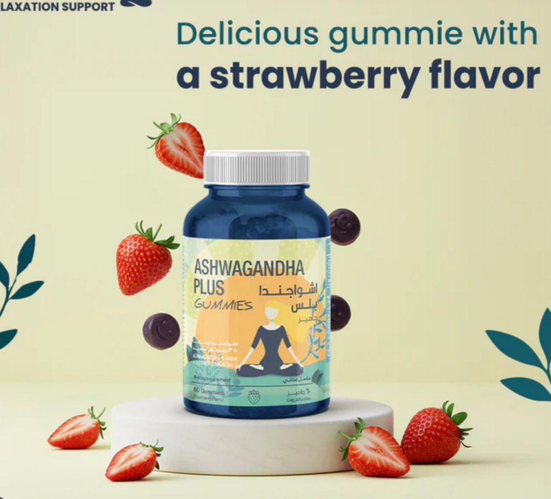 Ashwagandha Plus Gummies