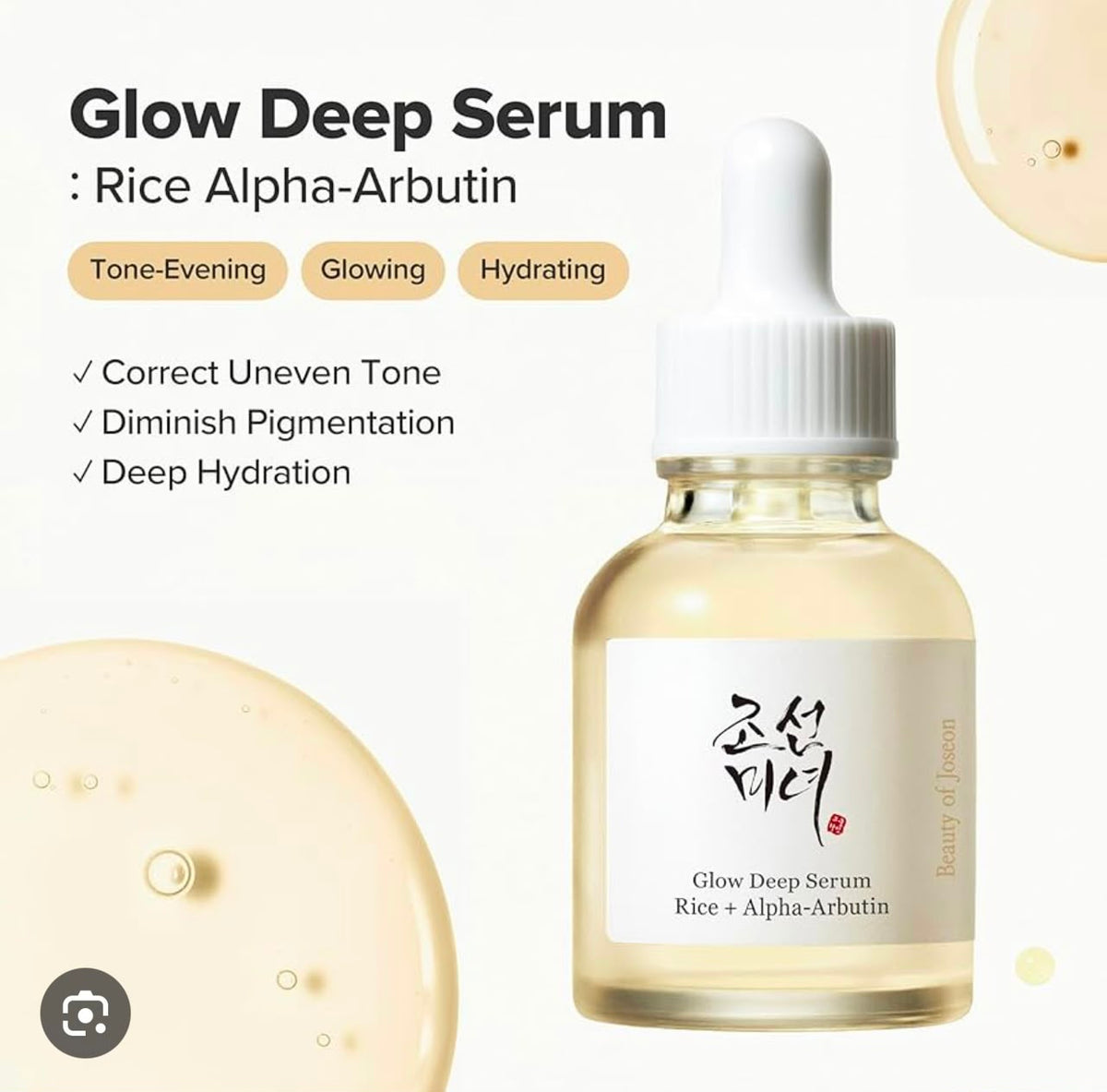 Beauty of Joseon Glow Deep Serum – 30ml