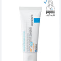 La Roche-Posay Cicaplast Baume B5+ SPF50 – 40ml