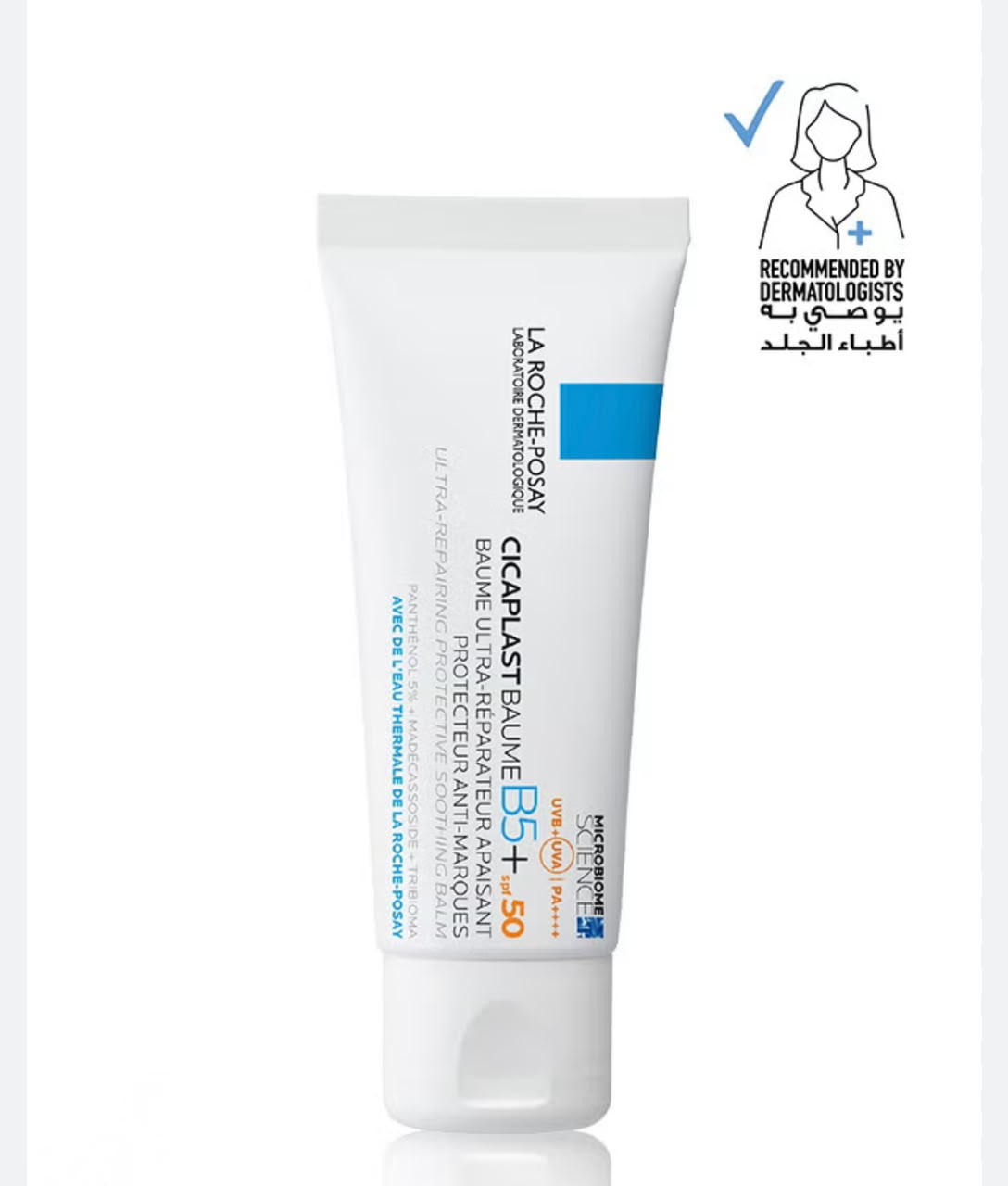 La Roche-Posay Cicaplast Baume B5+ SPF50 – 40ml