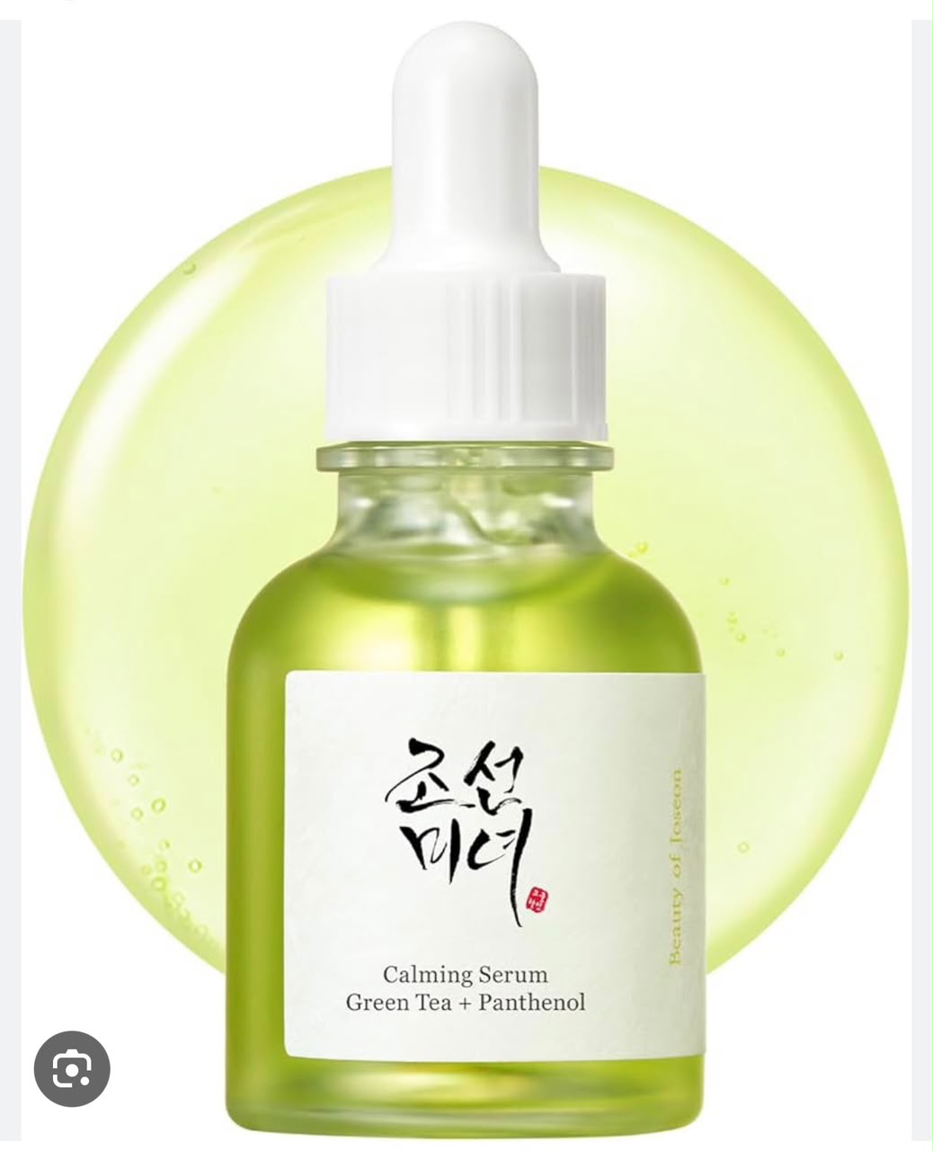 Beauty of Joseon Calming Serum – 30ml