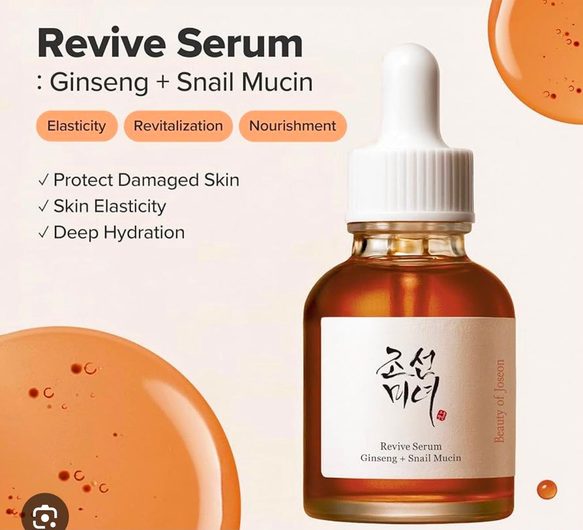 Beauty of Joseon Revive Serum – 30ml