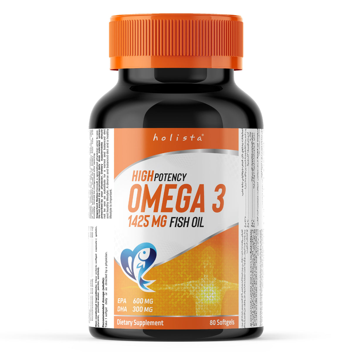 Holista High Potency Omega 3 Fish Oil 1425 mg